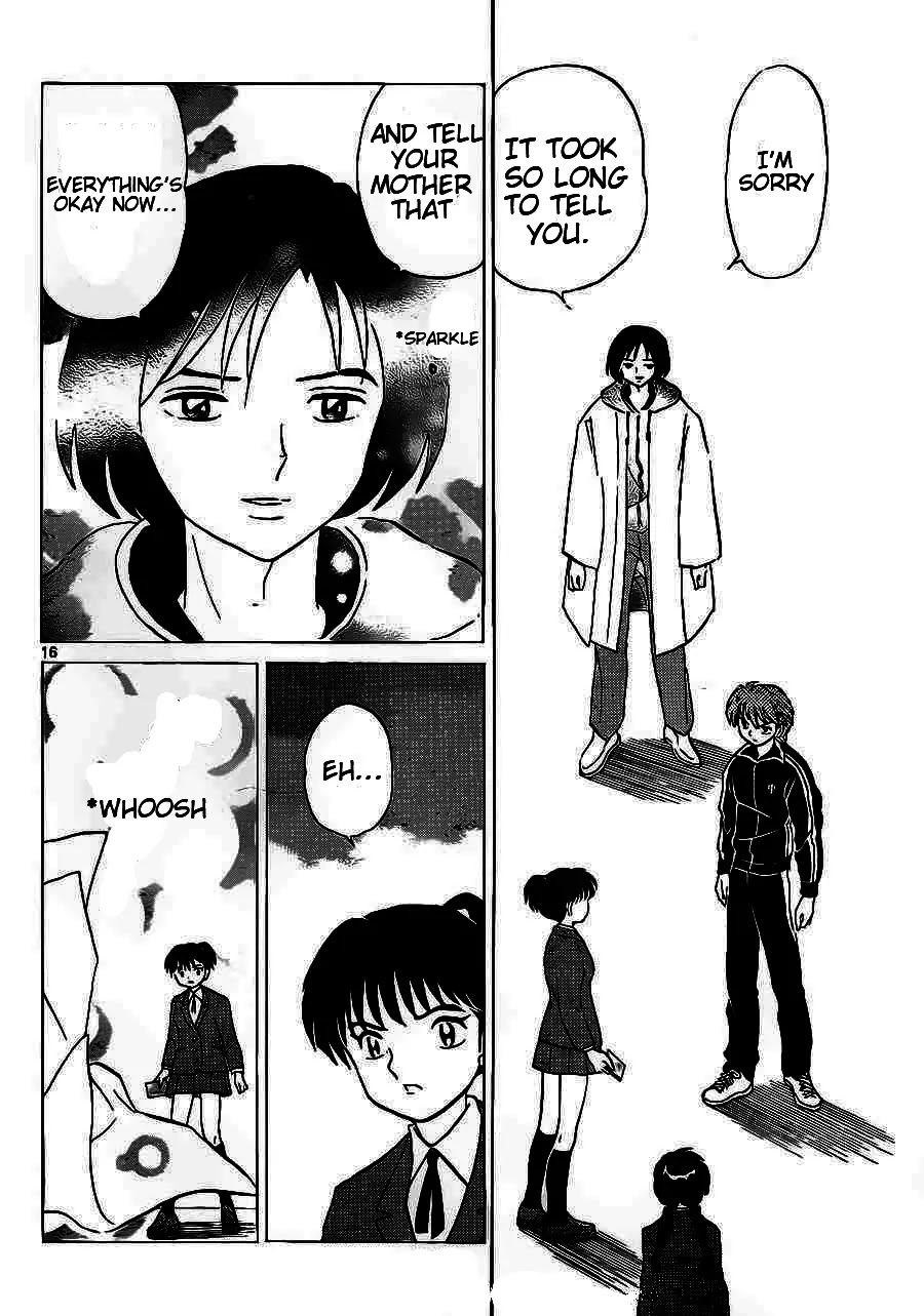 Kyoukai no Rinne Chapter 93 page 16 - Chapter 93: Message