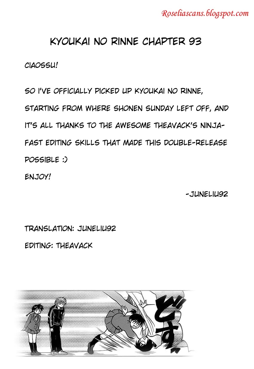 Kyoukai no Rinne Chapter 93 page 19 - Chapter 93: Message