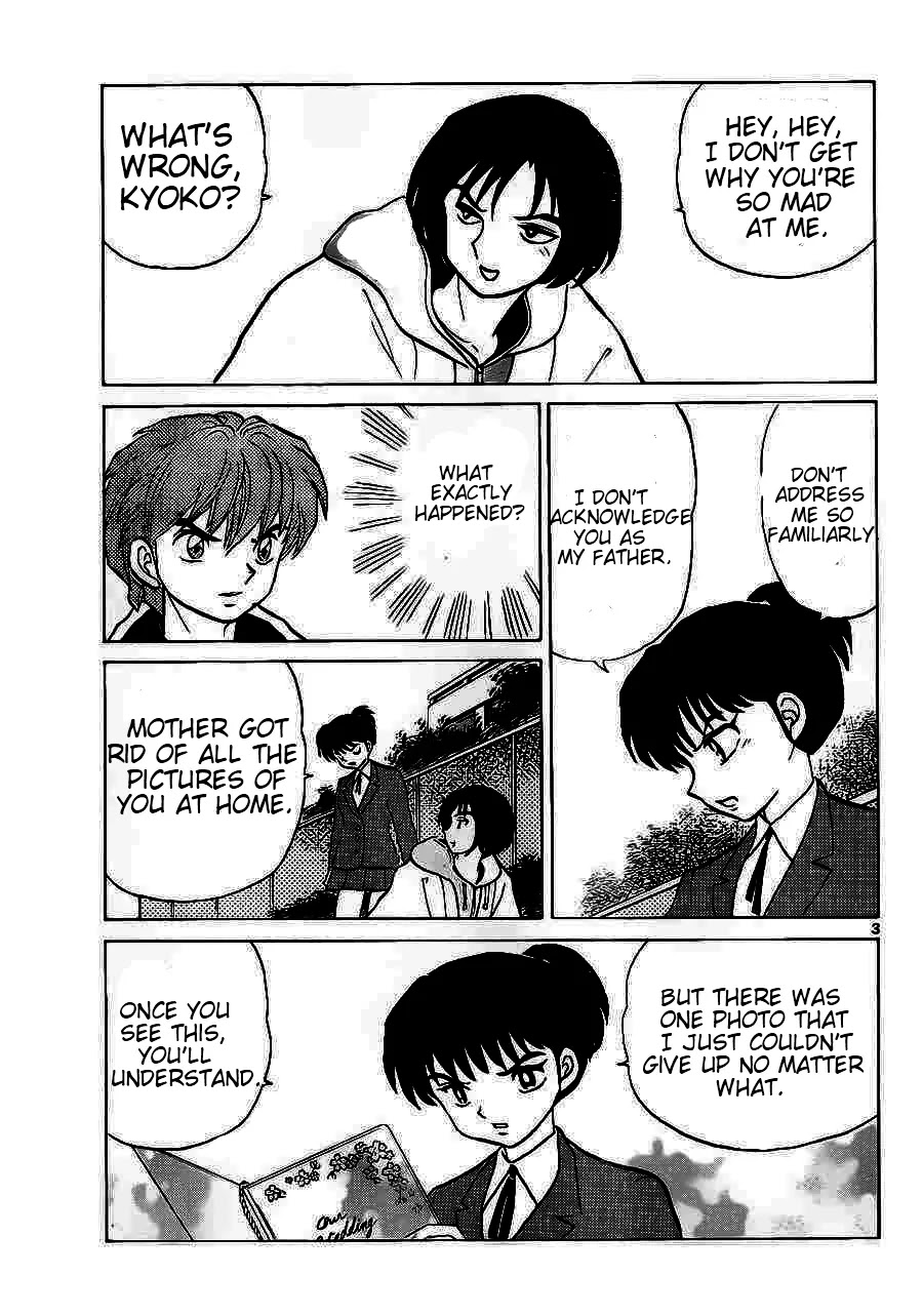 Kyoukai no Rinne Chapter 93 page 3 - Chapter 93: Message
