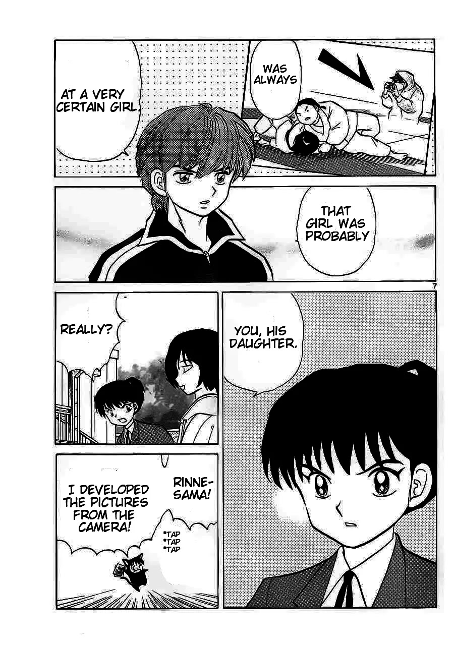 Kyoukai no Rinne Chapter 93 page 7 - Chapter 93: Message