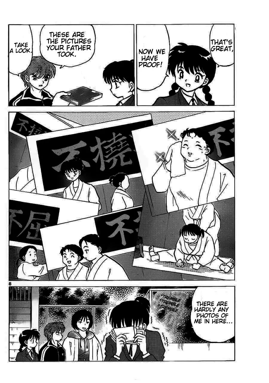 Kyoukai no Rinne Chapter 93 page 8 - Chapter 93: Message