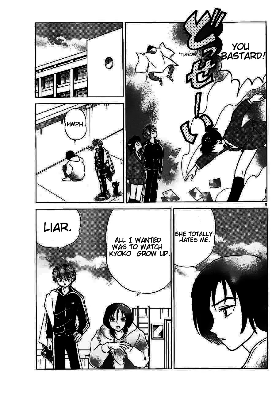 Kyoukai no Rinne Chapter 93 page 9 - Chapter 93: Message