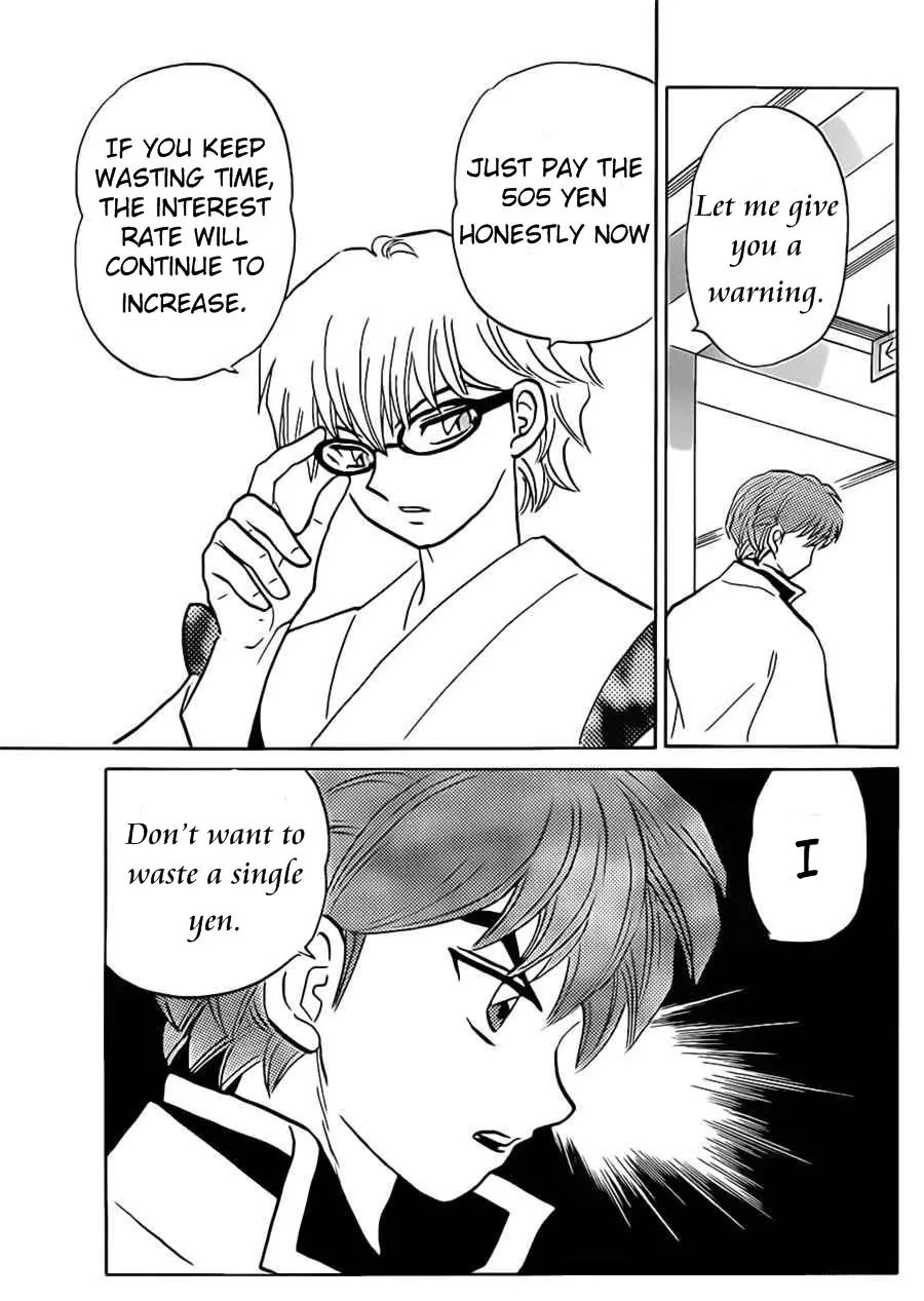 Kyoukai no Rinne Chapter 94 page 11 - Chapter 94: The Vanishing Membership Fee