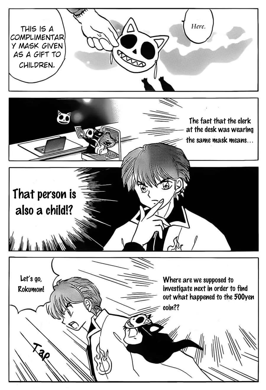 Kyoukai no Rinne Chapter 94 page 16 - Chapter 94: The Vanishing Membership Fee