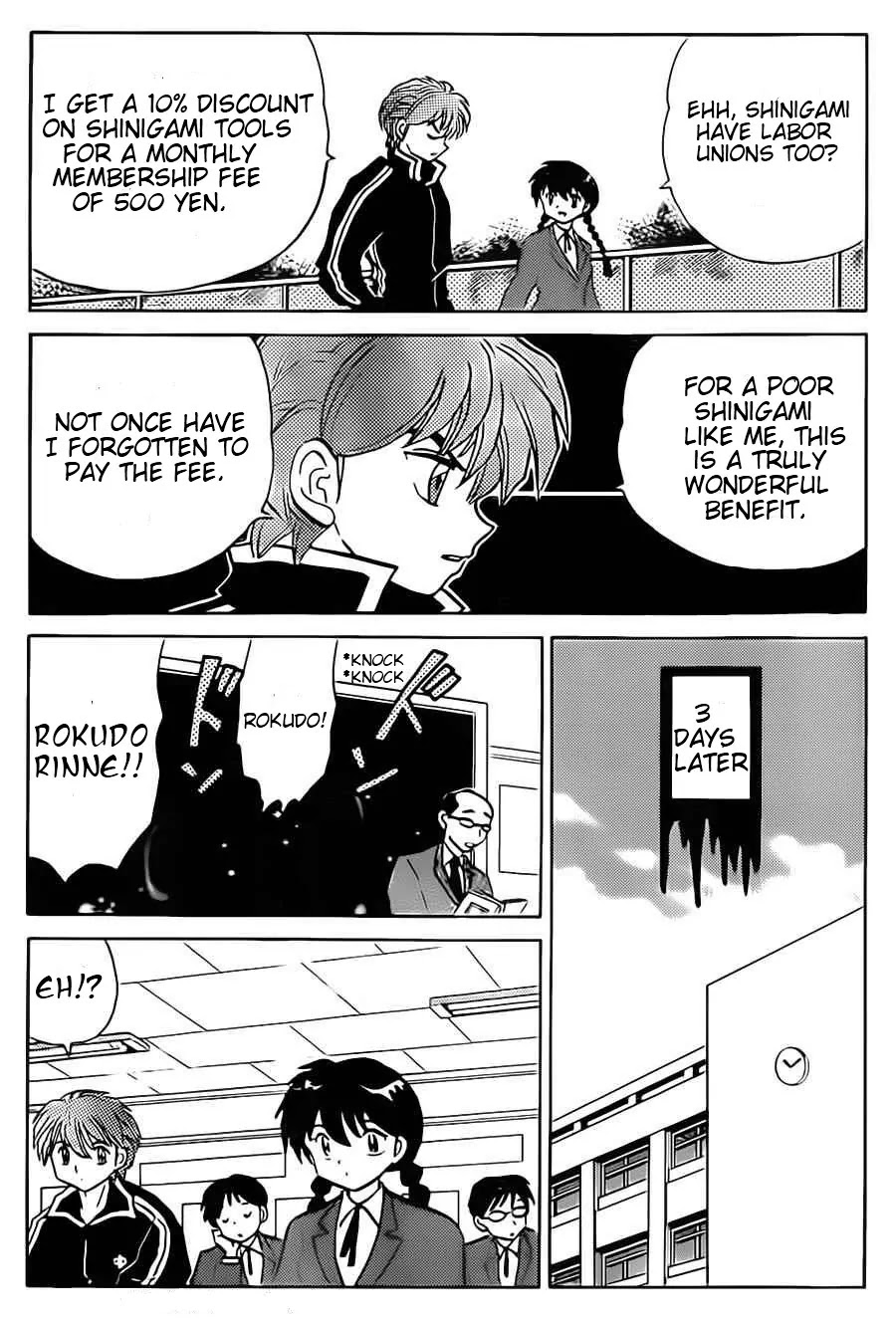 Kyoukai no Rinne Chapter 94 page 3 - Chapter 94: The Vanishing Membership Fee