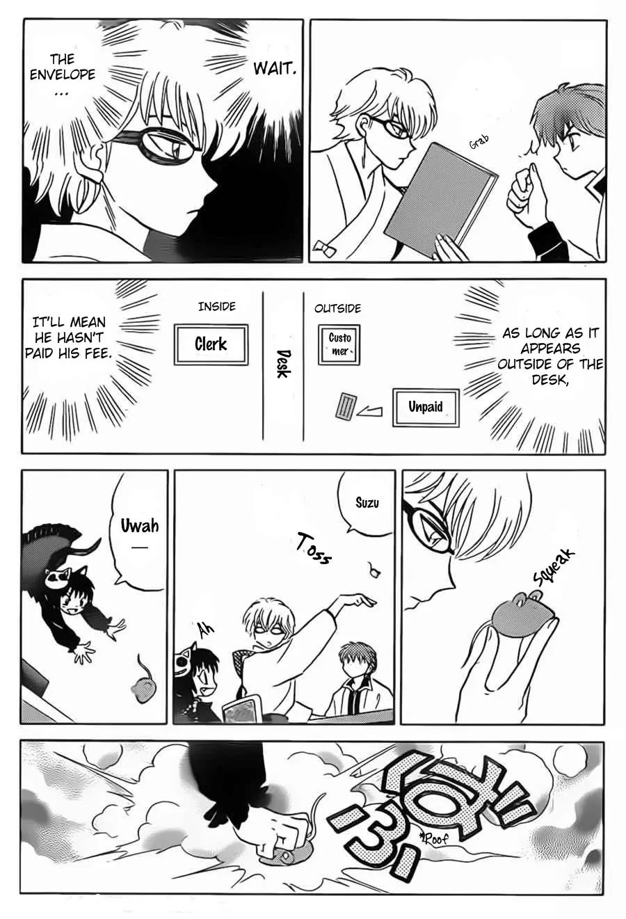Kyoukai no Rinne Chapter 95 page 11 - Chapter 95: The Cost of Prideby