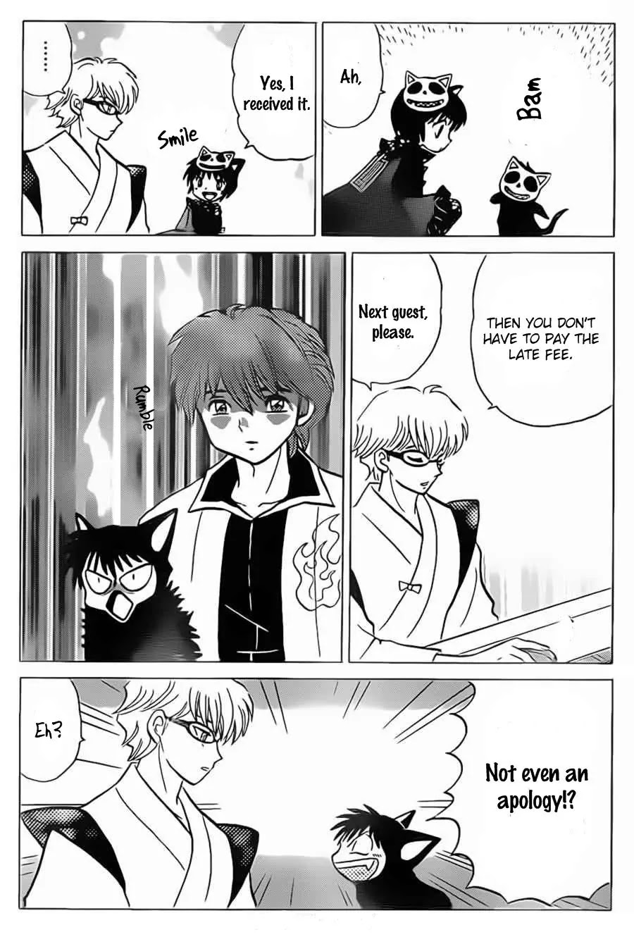 Kyoukai no Rinne Chapter 95 page 15 - Chapter 95: The Cost of Prideby