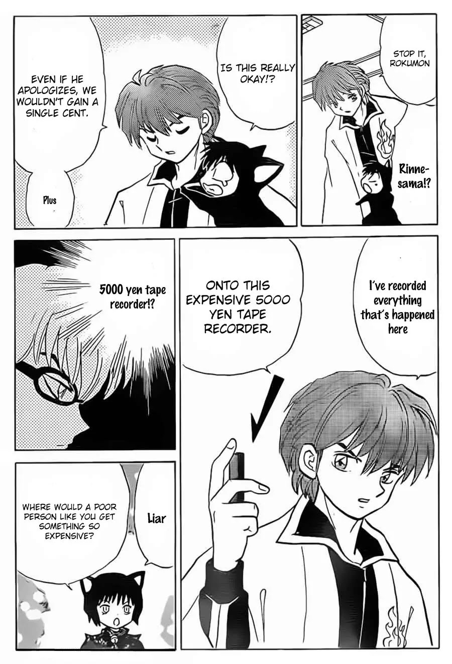 Kyoukai no Rinne Chapter 95 page 16 - Chapter 95: The Cost of Prideby