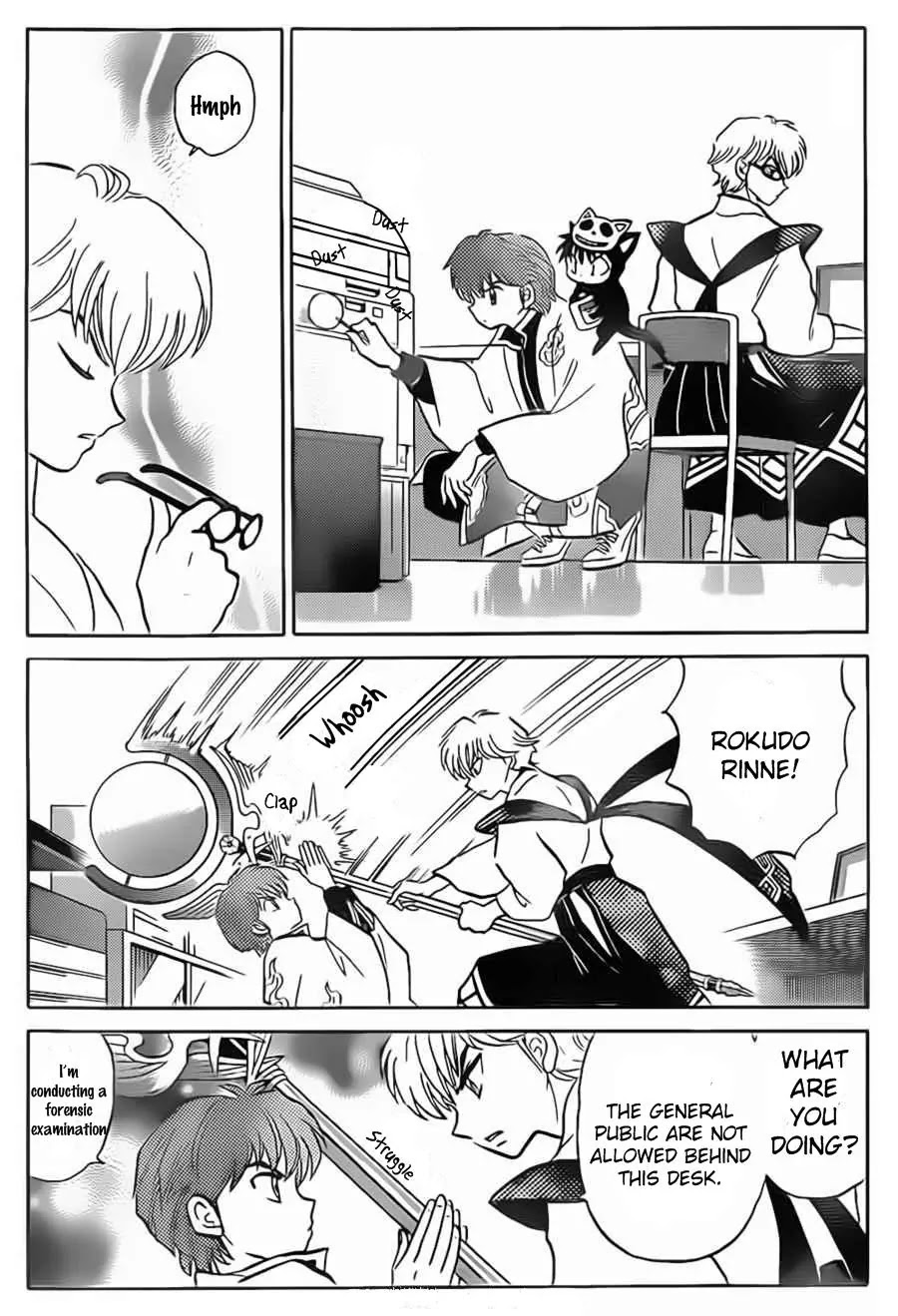 Kyoukai no Rinne Chapter 95 page 3 - Chapter 95: The Cost of Prideby