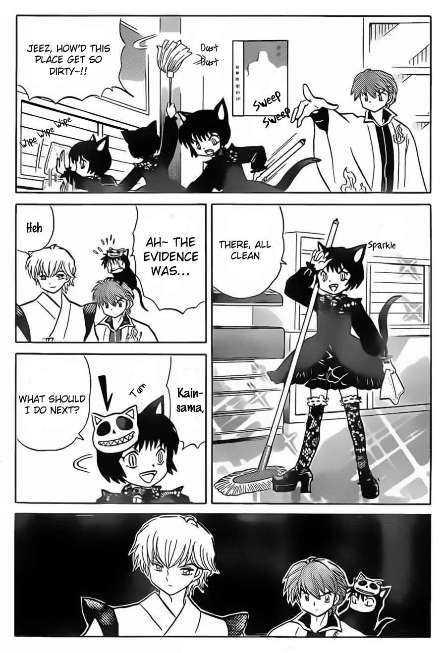 Kyoukai no Rinne Chapter 95 page 6 - Chapter 95: The Cost of Prideby