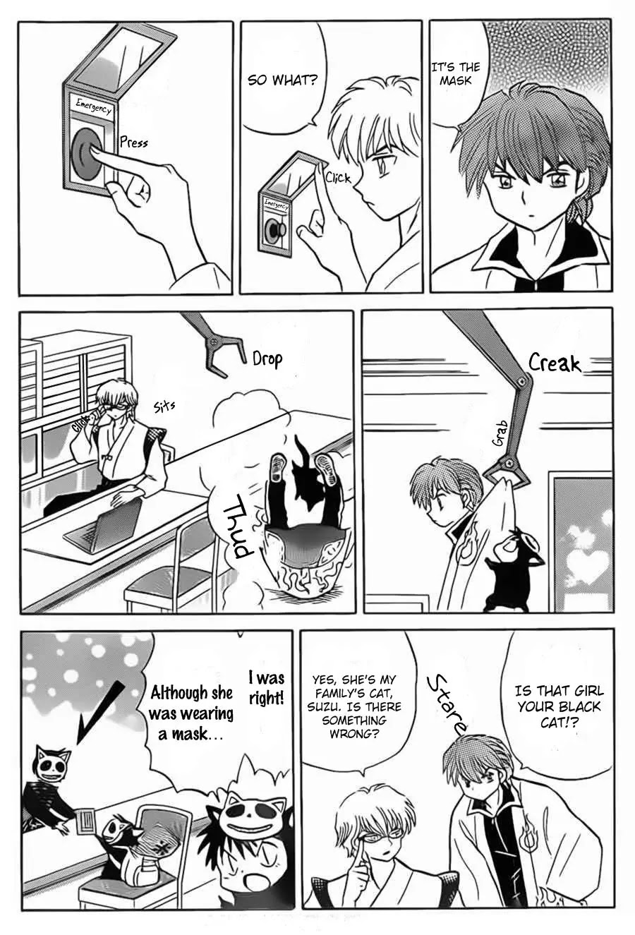 Kyoukai no Rinne Chapter 95 page 7 - Chapter 95: The Cost of Prideby