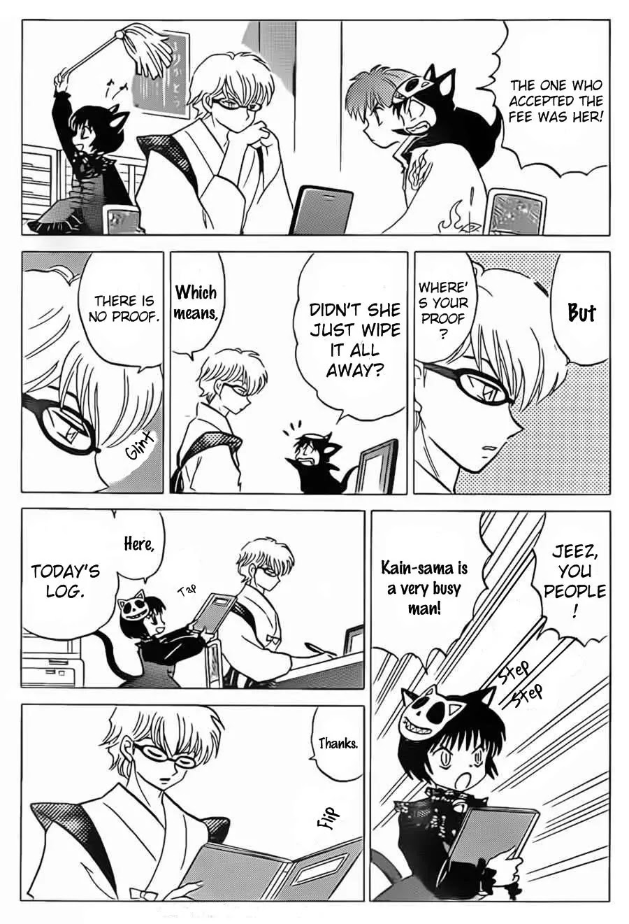 Kyoukai no Rinne Chapter 95 page 8 - Chapter 95: The Cost of Prideby