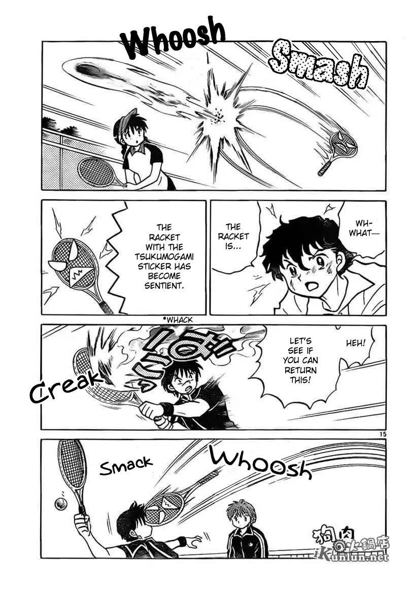 Kyoukai no Rinne Chapter 96 page 15 - Chapter 96: Dream Court