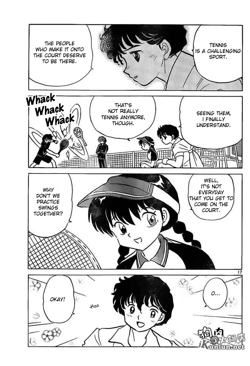 Kyoukai no Rinne Chapter 96 page 17 - Chapter 96: Dream Court