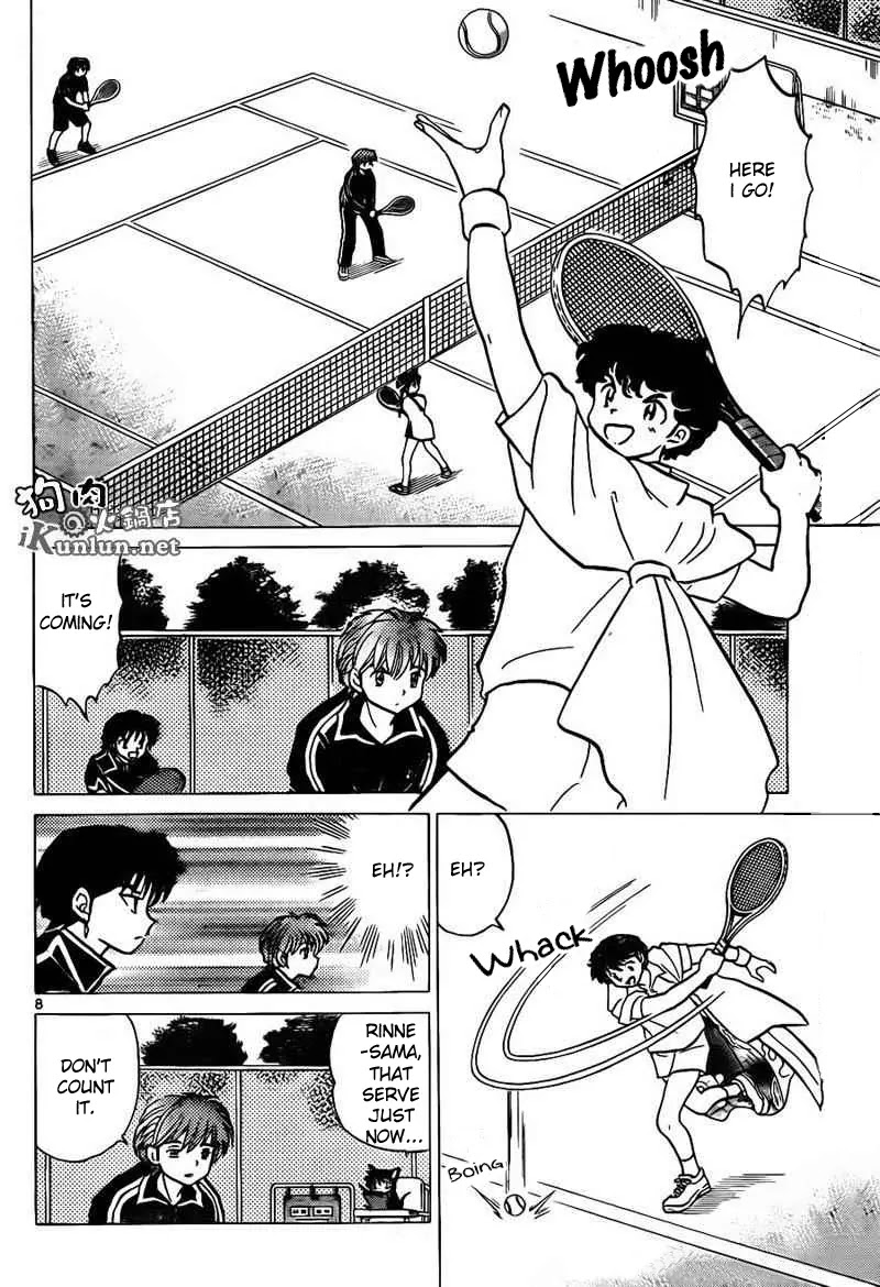 Kyoukai no Rinne Chapter 96 page 8 - Chapter 96: Dream Court