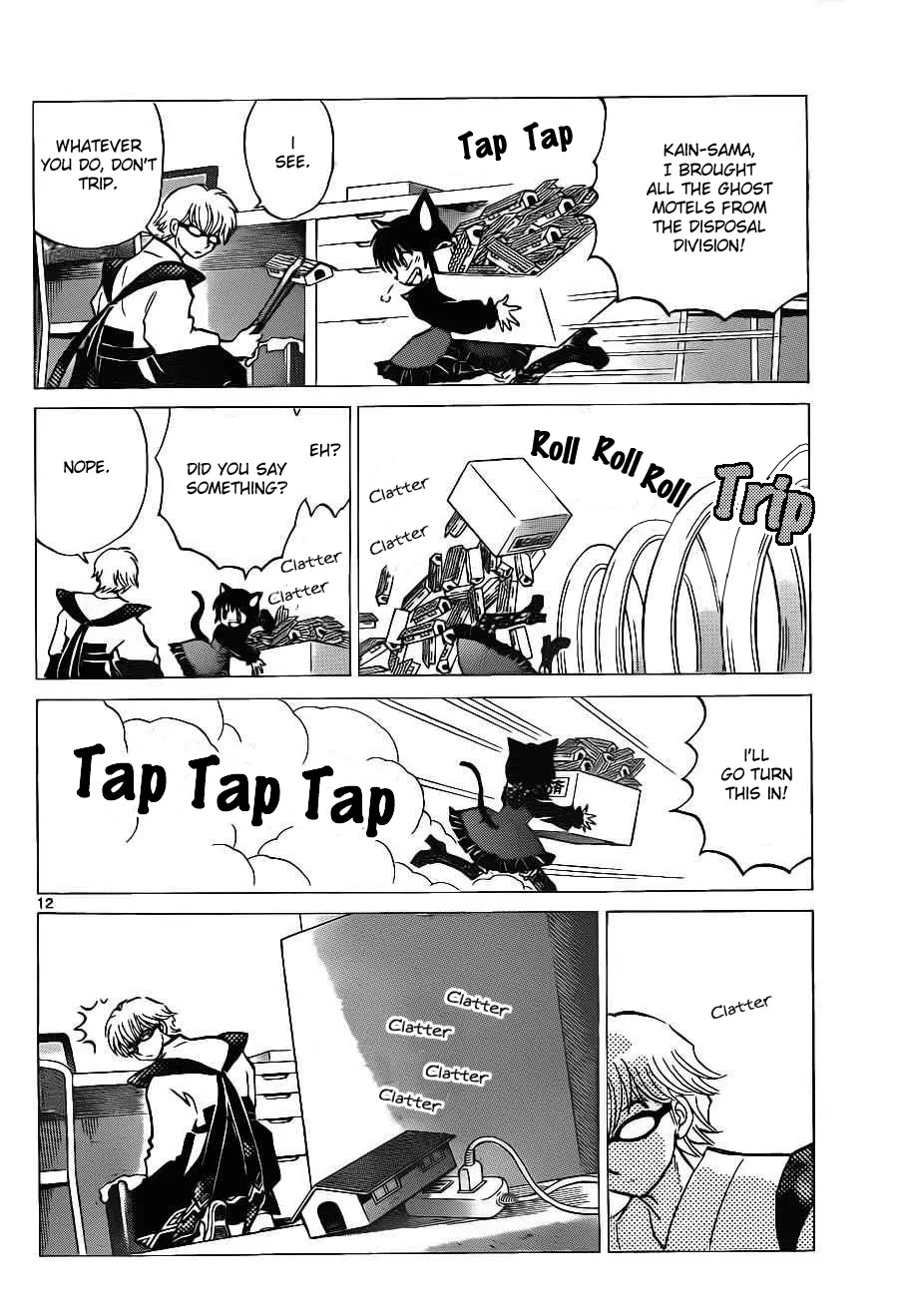 Kyoukai no Rinne Chapter 97 page 12 - Chapter 97: Shinigami's Taboo