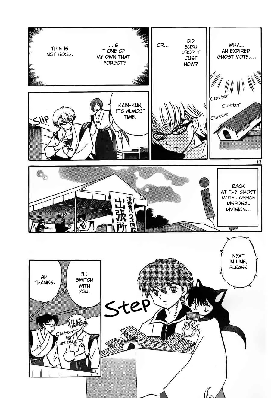 Kyoukai no Rinne Chapter 97 page 13 - Chapter 97: Shinigami's Taboo