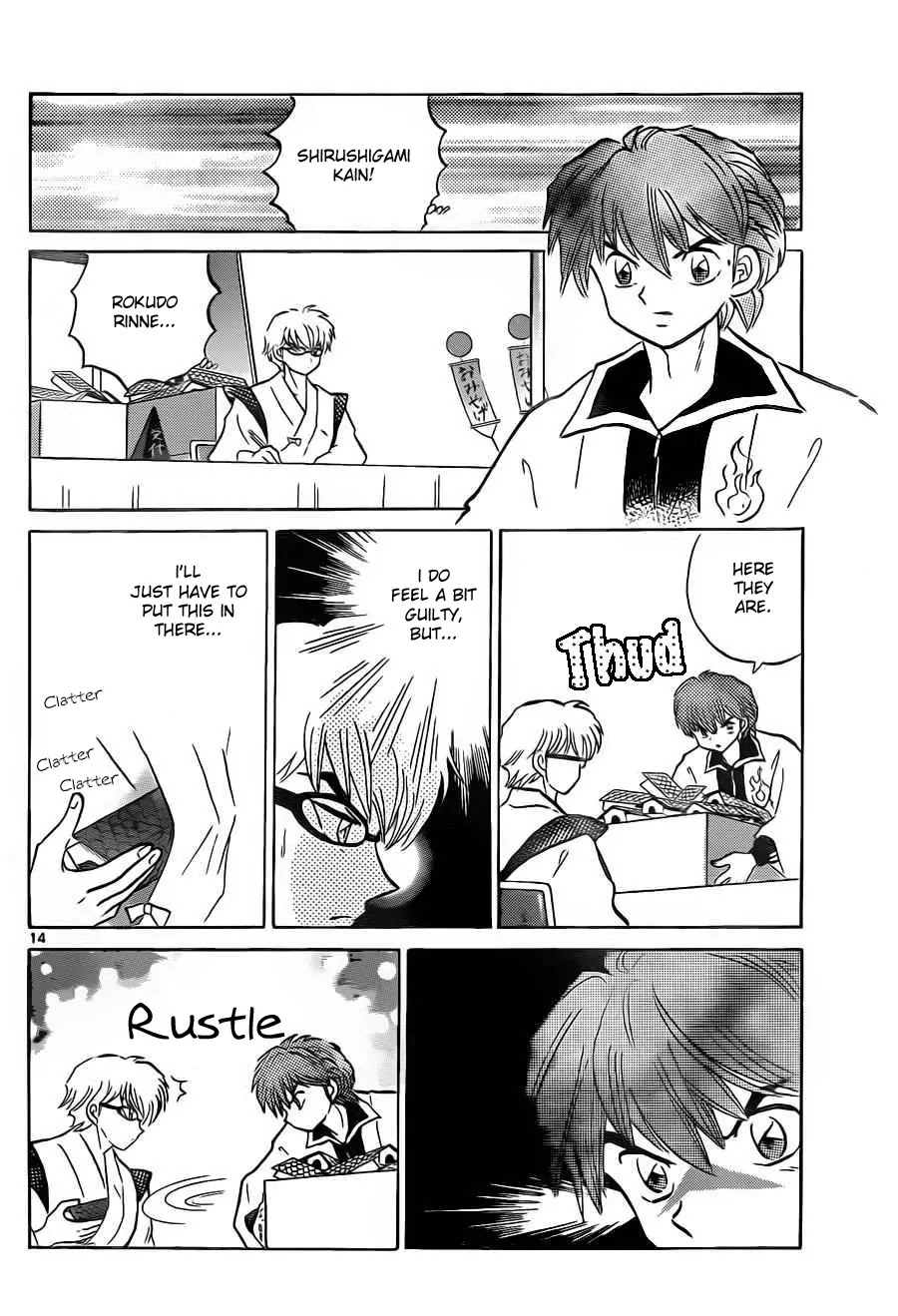 Kyoukai no Rinne Chapter 97 page 14 - Chapter 97: Shinigami's Taboo