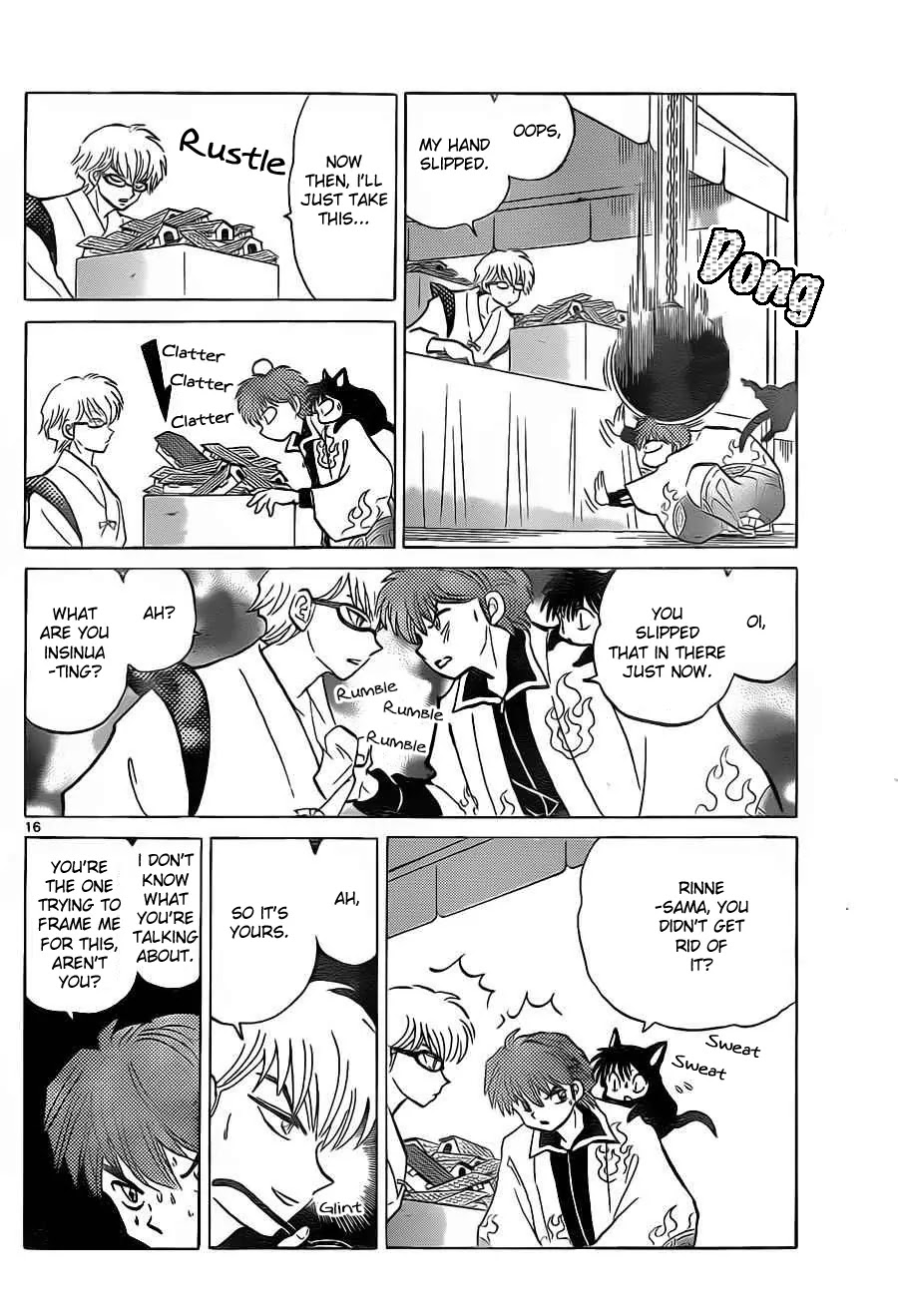 Kyoukai no Rinne Chapter 97 page 16 - Chapter 97: Shinigami's Taboo