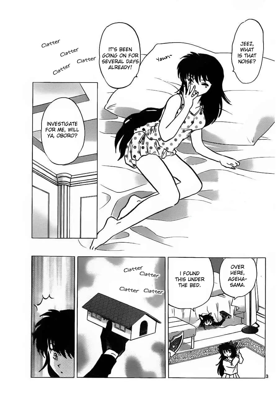 Kyoukai no Rinne Chapter 97 page 3 - Chapter 97: Shinigami's Taboo