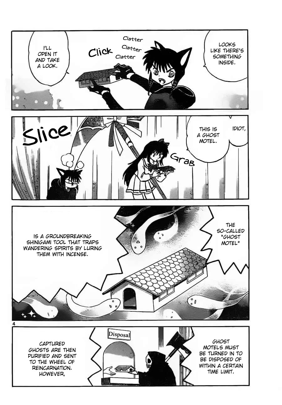Kyoukai no Rinne Chapter 97 page 4 - Chapter 97: Shinigami's Taboo
