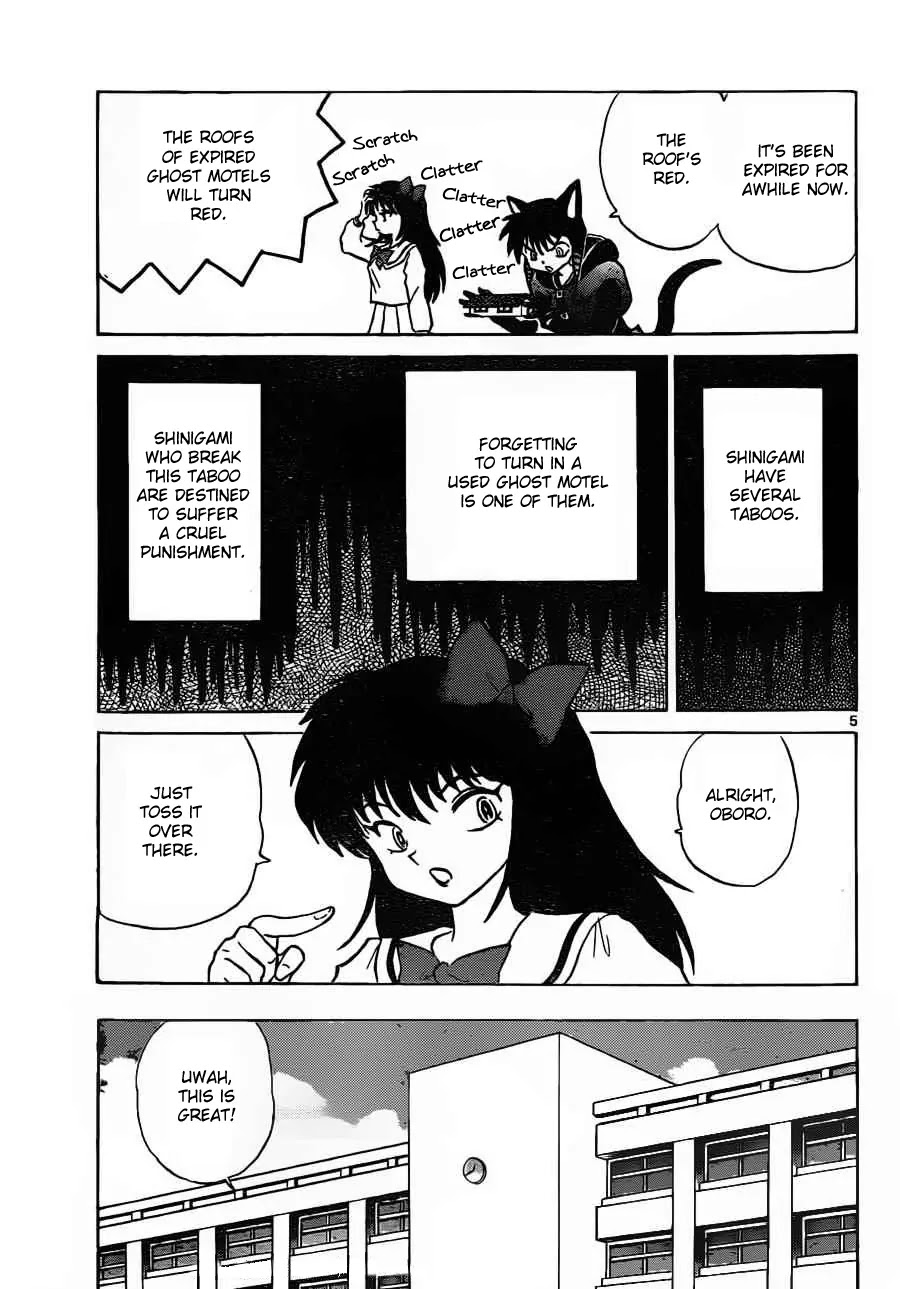 Kyoukai no Rinne Chapter 97 page 5 - Chapter 97: Shinigami's Taboo