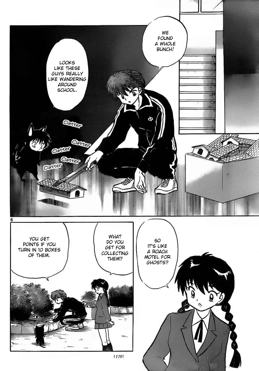 Kyoukai no Rinne Chapter 97 page 6 - Chapter 97: Shinigami's Taboo