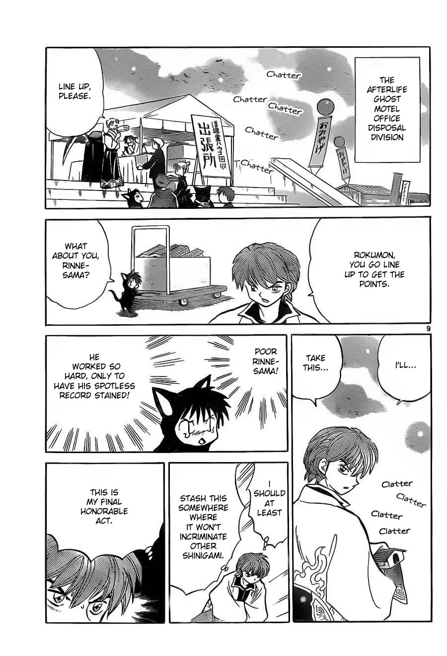Kyoukai no Rinne Chapter 97 page 9 - Chapter 97: Shinigami's Taboo