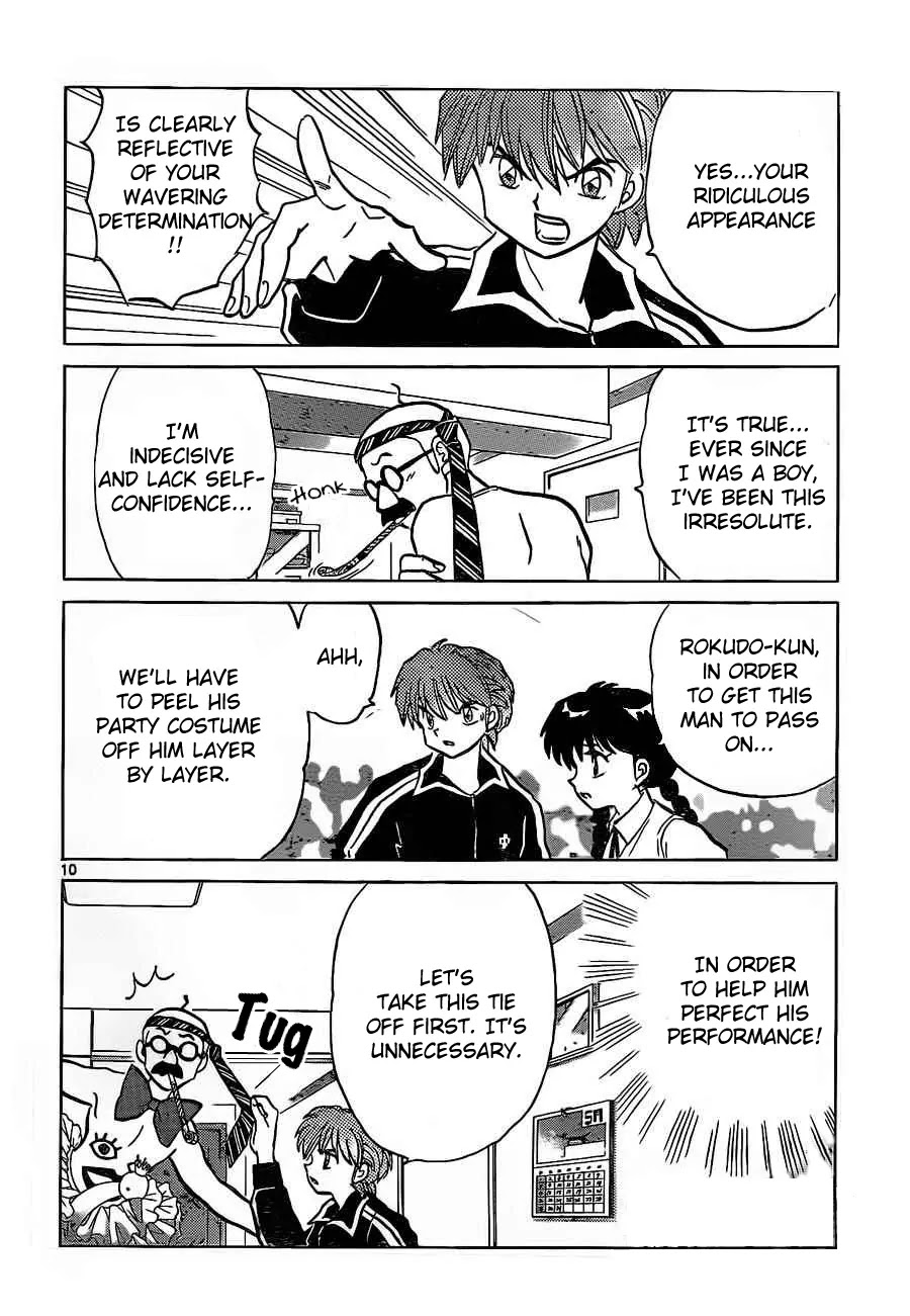 Kyoukai no Rinne Chapter 98 page 10 - Chapter 98: Poltergeist