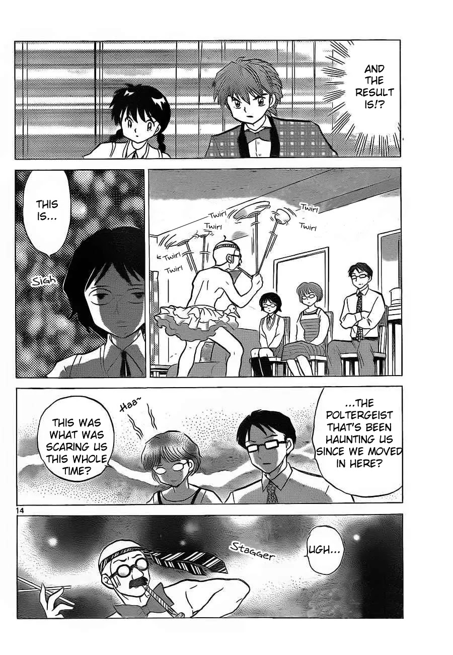 Kyoukai no Rinne Chapter 98 page 14 - Chapter 98: Poltergeist