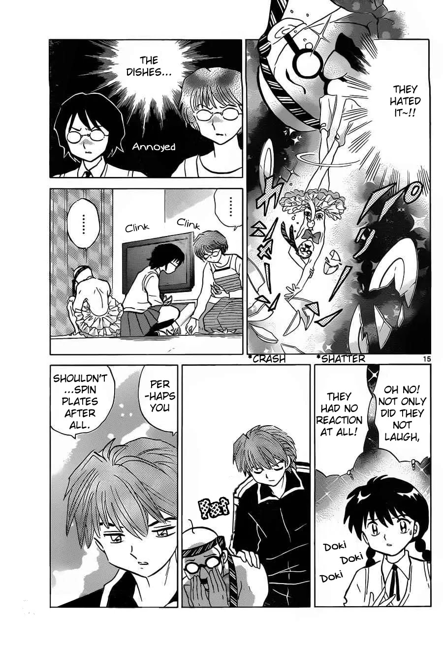 Kyoukai no Rinne Chapter 98 page 15 - Chapter 98: Poltergeist