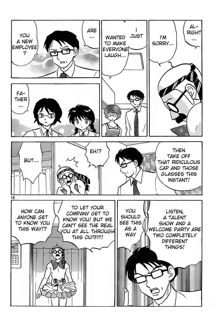 Kyoukai no Rinne Chapter 98 page 16 - Chapter 98: Poltergeist