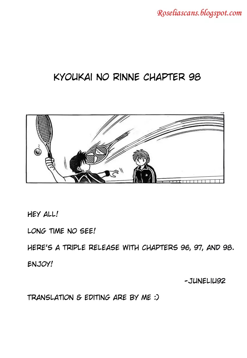 Kyoukai no Rinne Chapter 98 page 19 - Chapter 98: Poltergeist