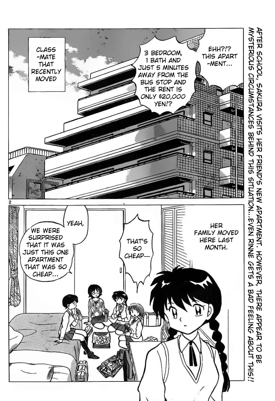 Kyoukai no Rinne Chapter 98 page 2 - Chapter 98: Poltergeist