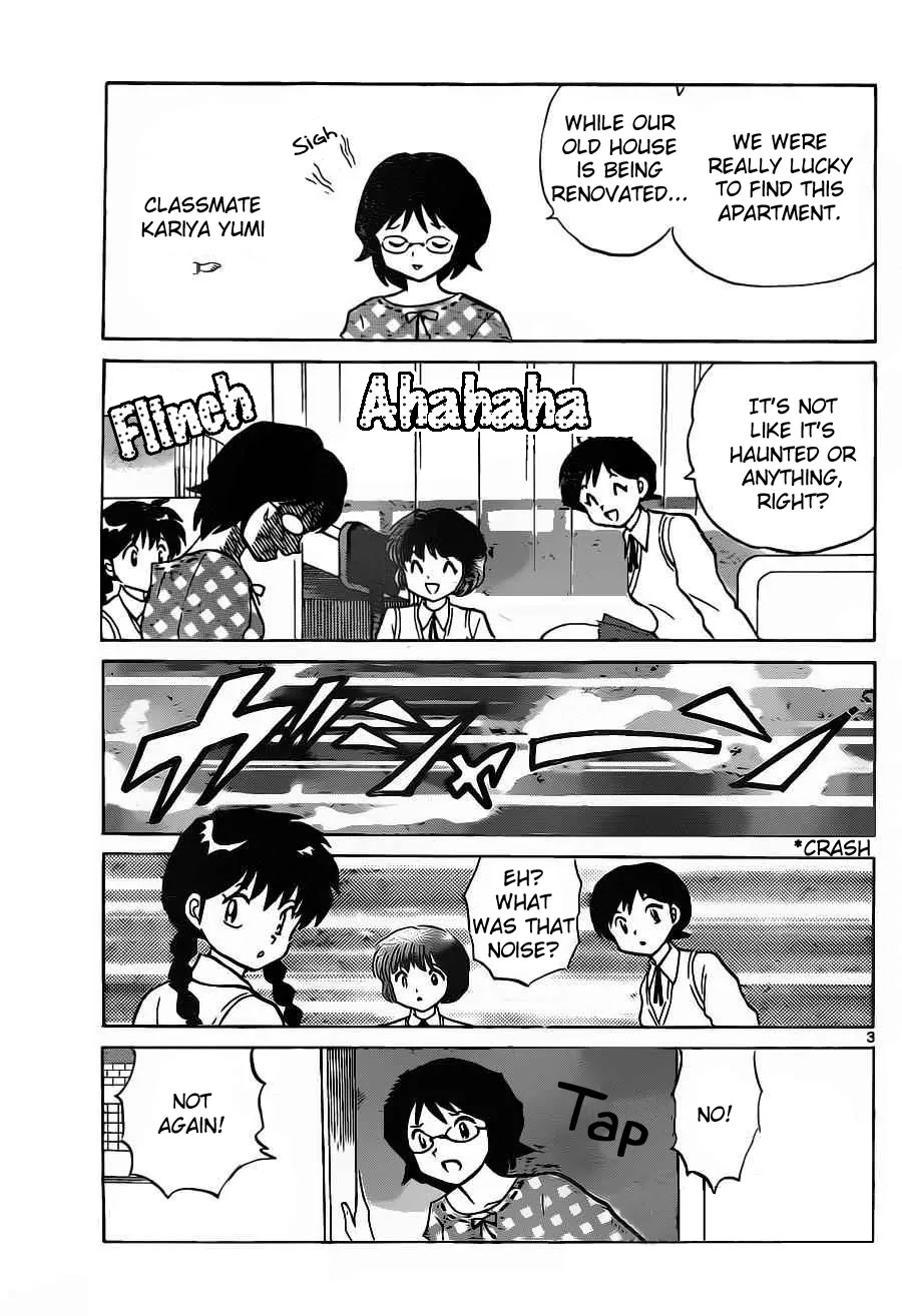Kyoukai no Rinne Chapter 98 page 3 - Chapter 98: Poltergeist