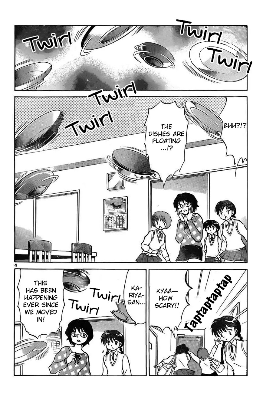 Kyoukai no Rinne Chapter 98 page 4 - Chapter 98: Poltergeist