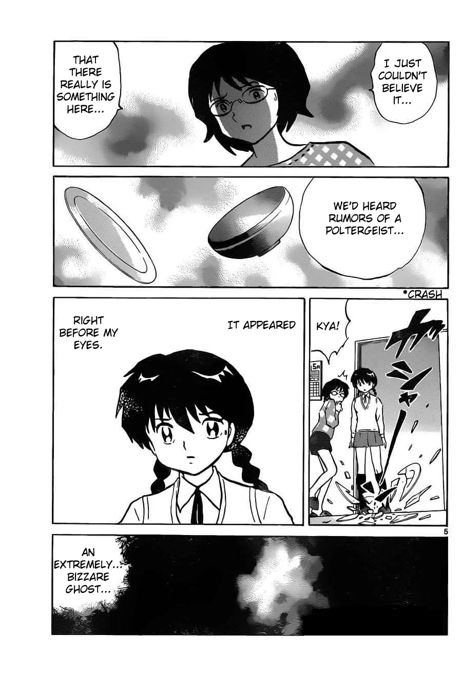 Kyoukai no Rinne Chapter 98 page 5 - Chapter 98: Poltergeist