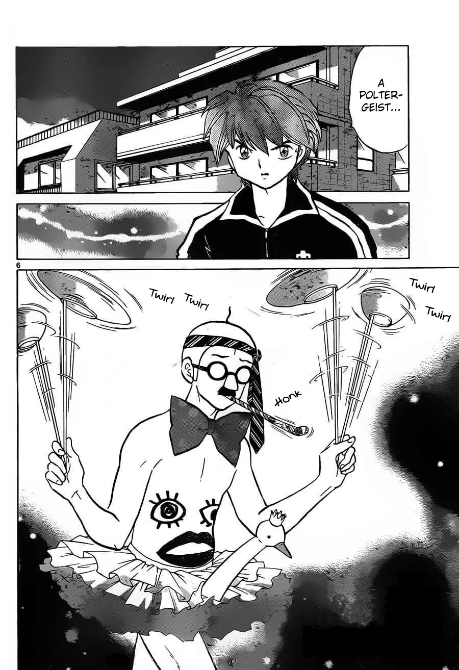 Kyoukai no Rinne Chapter 98 page 6 - Chapter 98: Poltergeist