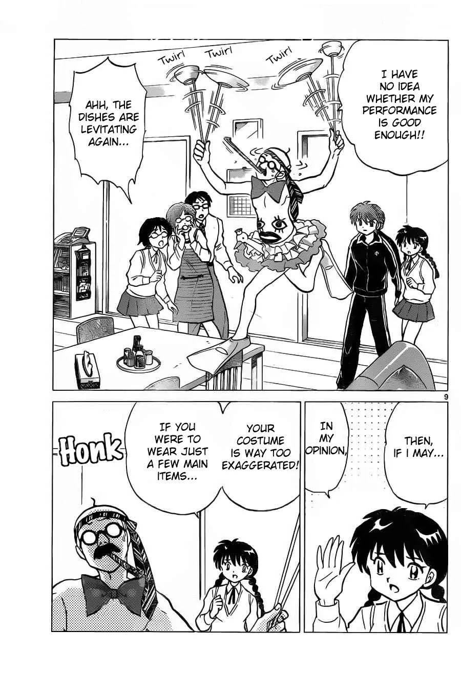 Kyoukai no Rinne Chapter 98 page 9 - Chapter 98: Poltergeist