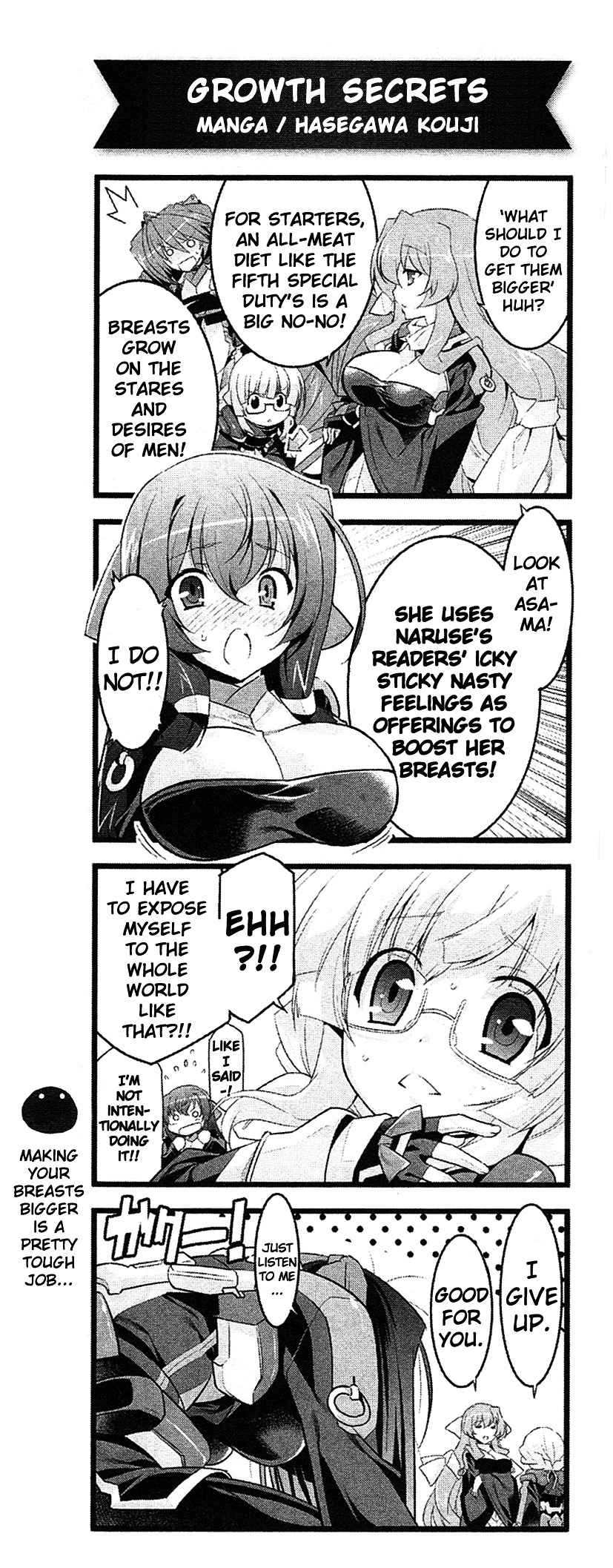 Kyoukai Senjou no Horizon - Animedia 4koma Chapter 0 page 2 - Chapter 0