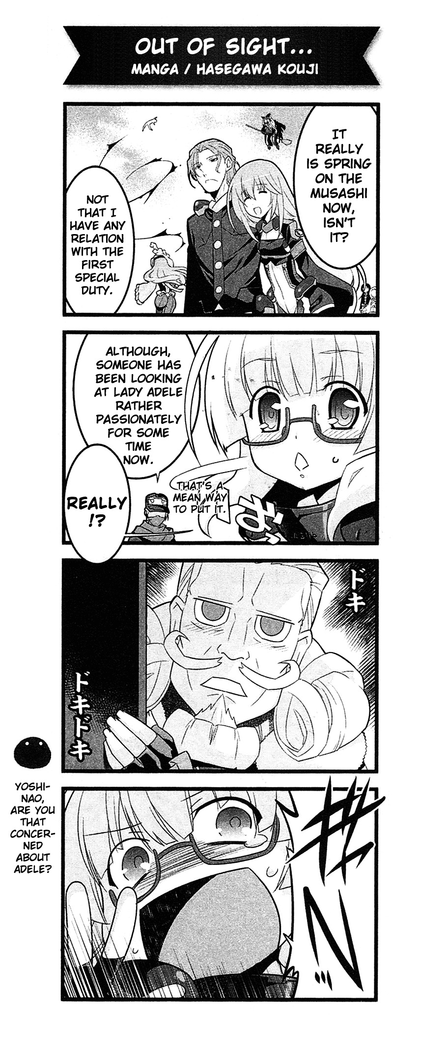Kyoukai Senjou no Horizon - Animedia 4koma Chapter 0 page 4 - Chapter 0
