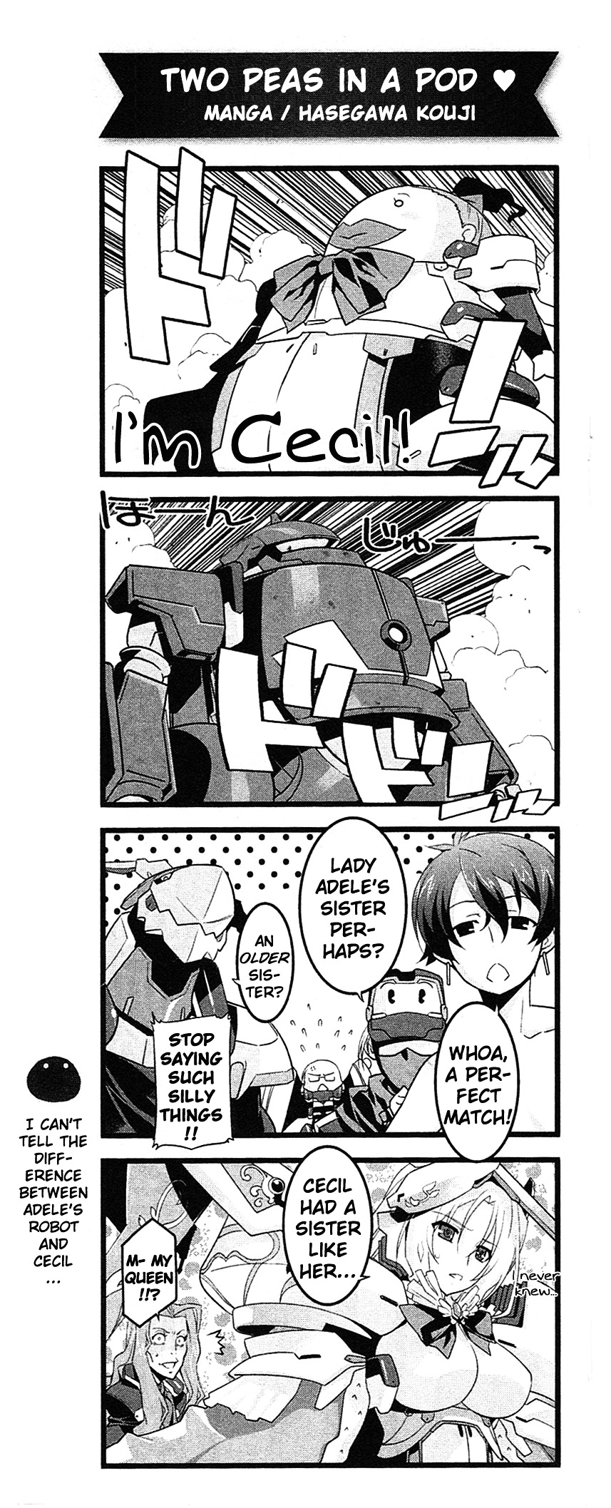 Kyoukai Senjou no Horizon - Animedia 4koma Chapter 0 page 5 - Chapter 0