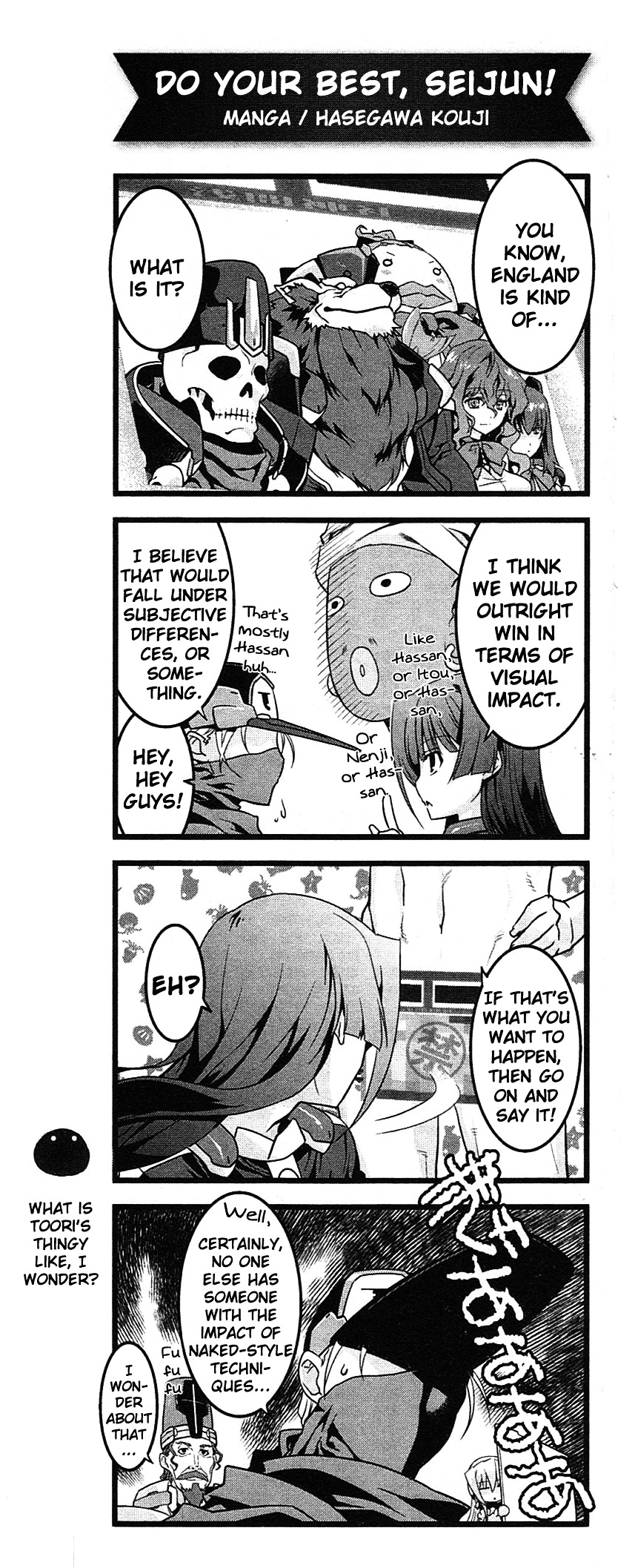 Kyoukai Senjou no Horizon - Animedia 4koma Chapter 0 page 6 - Chapter 0