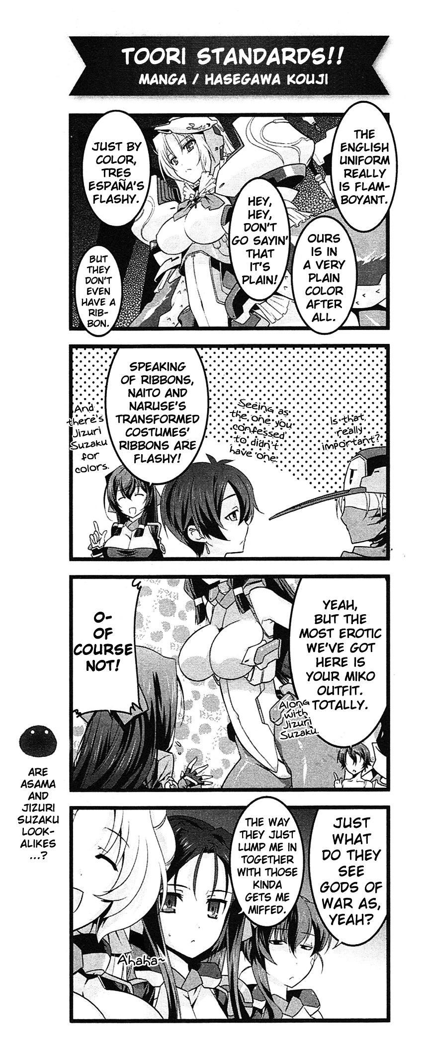 Kyoukai Senjou no Horizon - Animedia 4koma Chapter 0 page 7 - Chapter 0