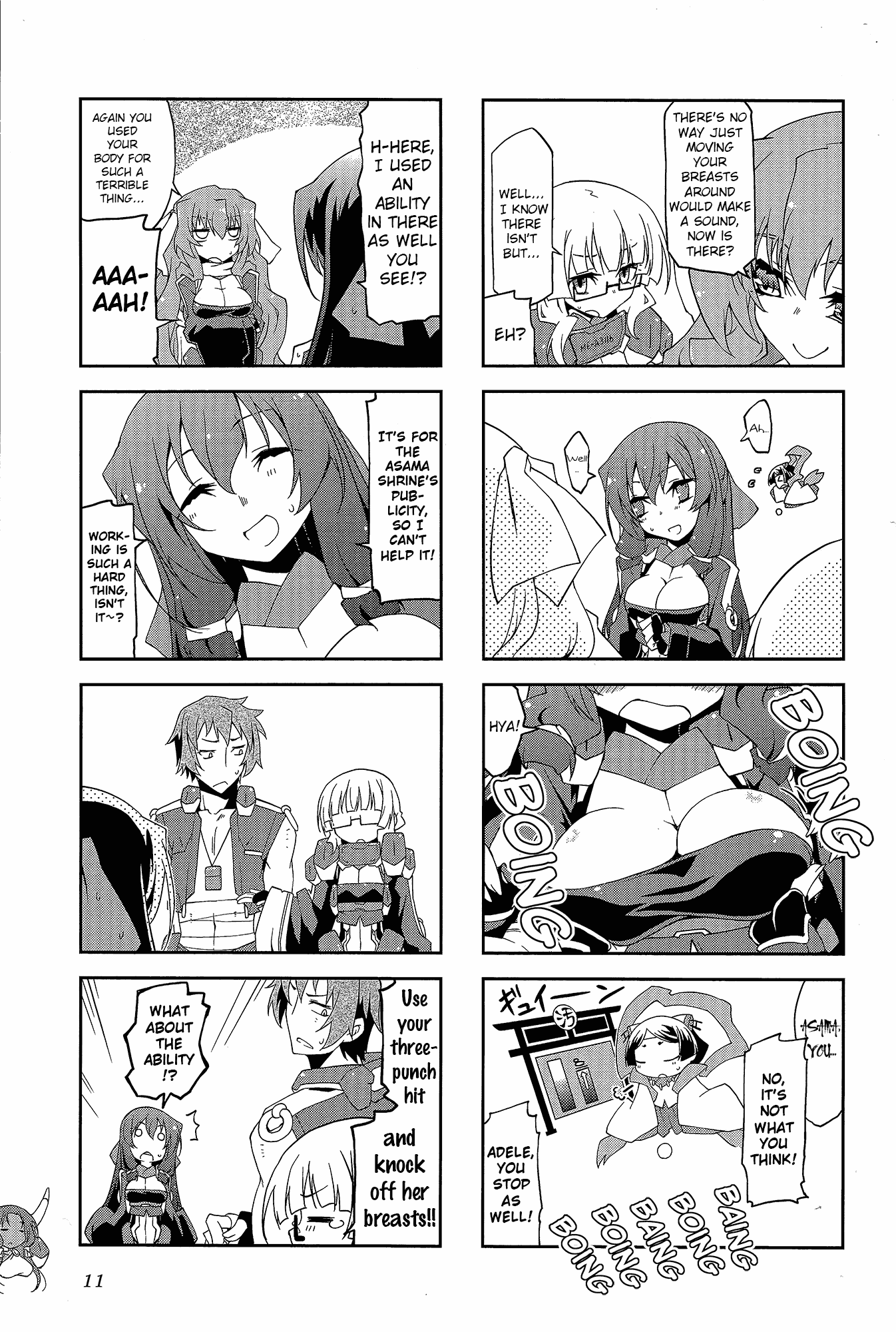 Kyoukai Senjou no Horizon - Official 4koma Anthology Chapter 1.2 page 11 - Chapter 1 v2 : Housewives on the Middle of Nowhere