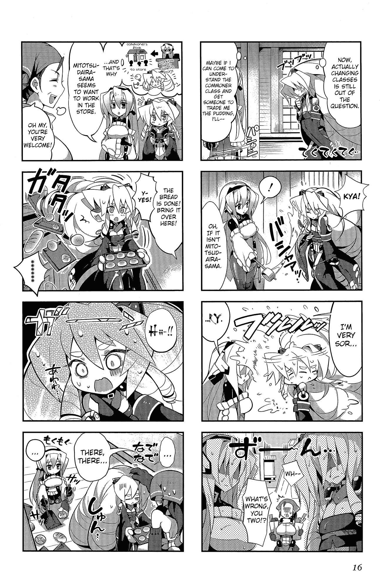Kyoukai Senjou no Horizon - Official 4koma Anthology Chapter 1.2 page 16 - Chapter 1 v2 : Housewives on the Middle of Nowhere