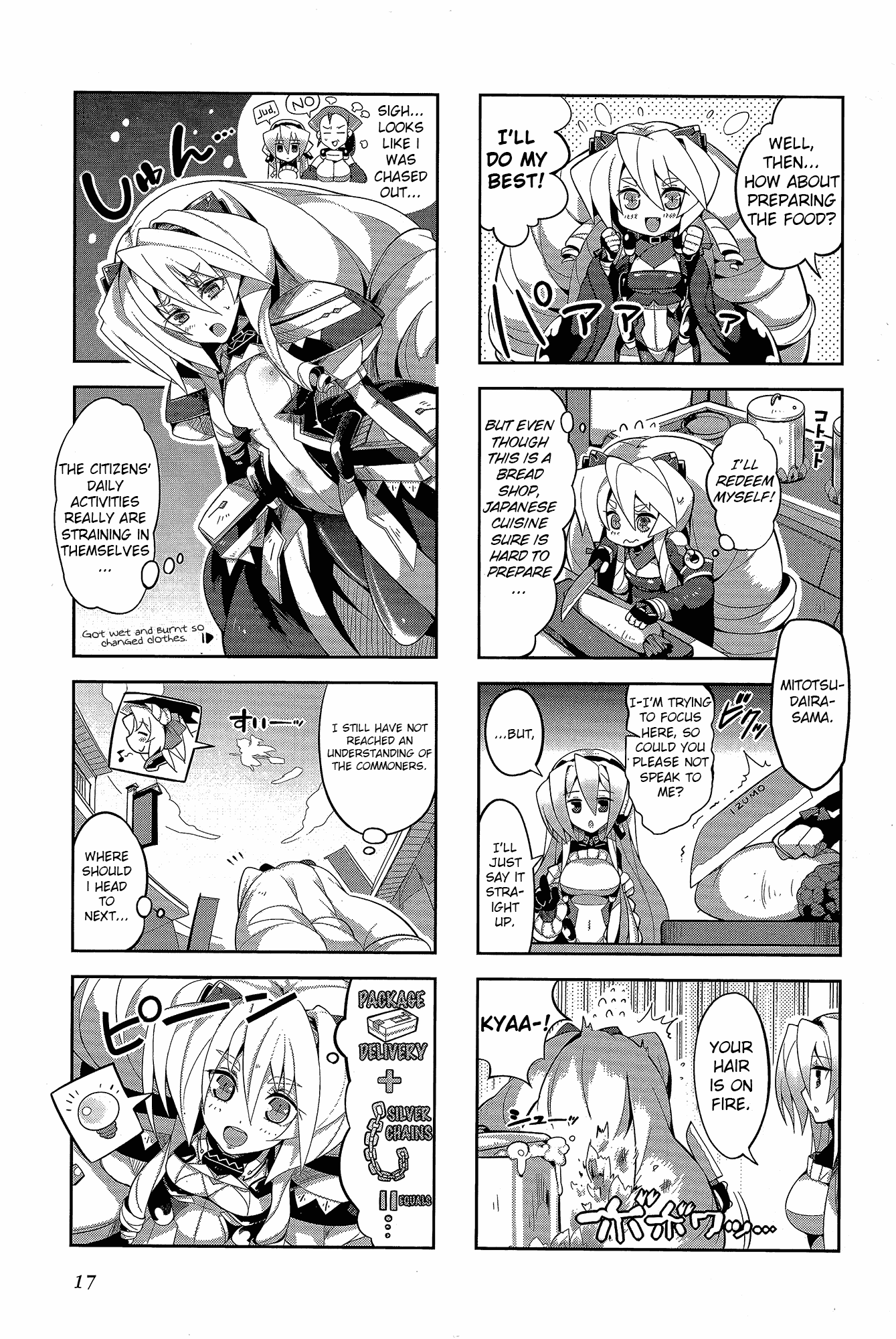 Kyoukai Senjou no Horizon - Official 4koma Anthology Chapter 1.2 page 17 - Chapter 1 v2 : Housewives on the Middle of Nowhere