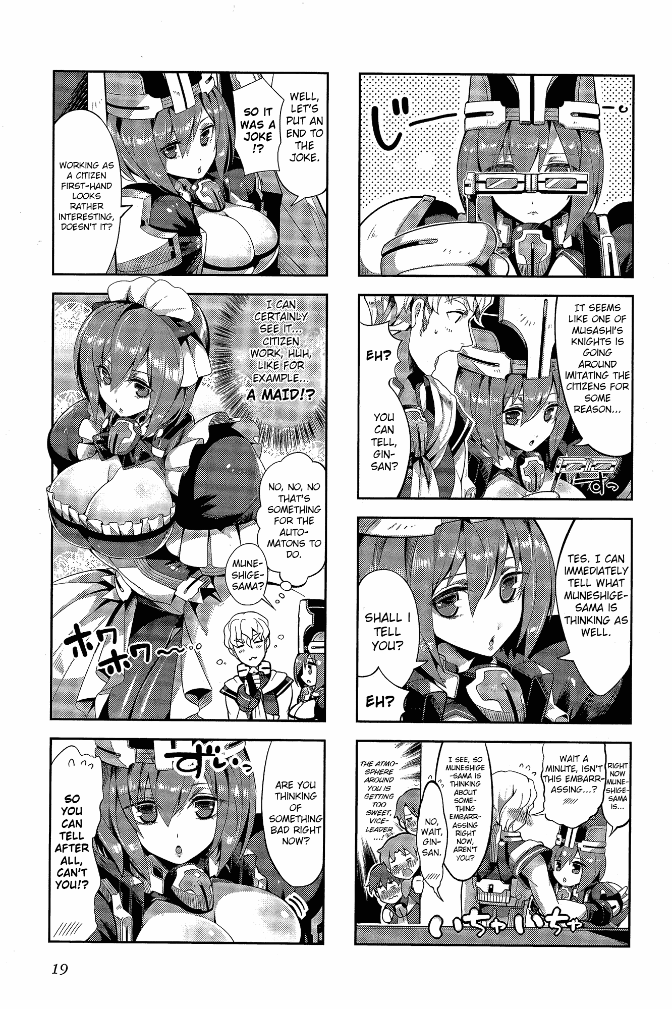 Kyoukai Senjou no Horizon - Official 4koma Anthology Chapter 1.2 page 19 - Chapter 1 v2 : Housewives on the Middle of Nowhere