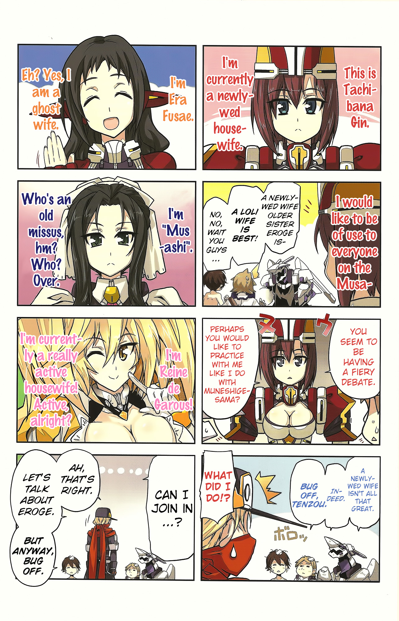 Kyoukai Senjou no Horizon - Official 4koma Anthology Chapter 1.2 page 2 - Chapter 1 v2 : Housewives on the Middle of Nowhere