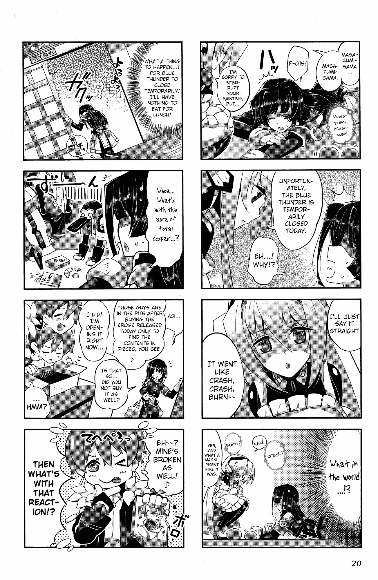 Kyoukai Senjou no Horizon - Official 4koma Anthology Chapter 1.2 page 20 - Chapter 1 v2 : Housewives on the Middle of Nowhere
